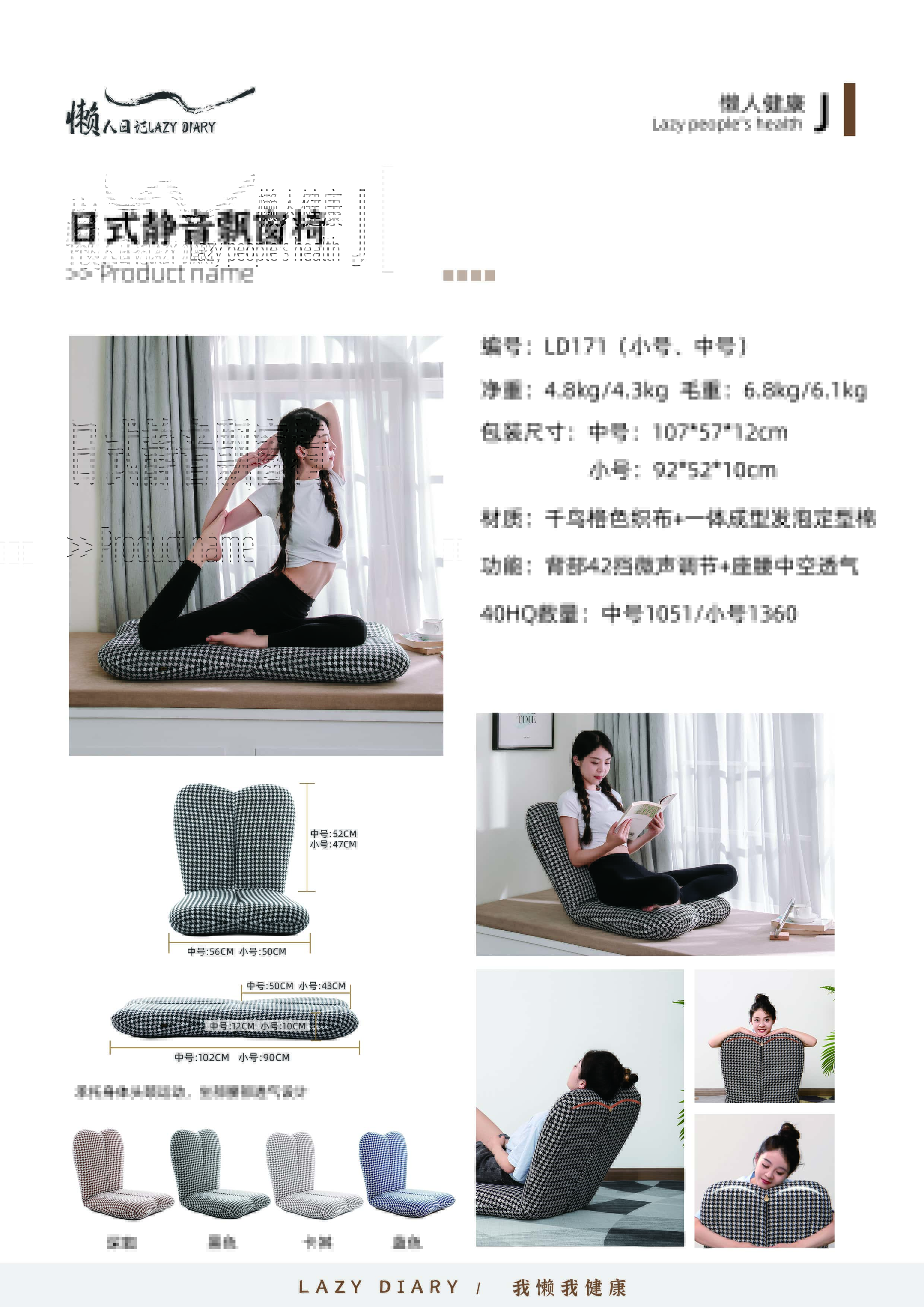 1739168745681697.jpg 52.jpg